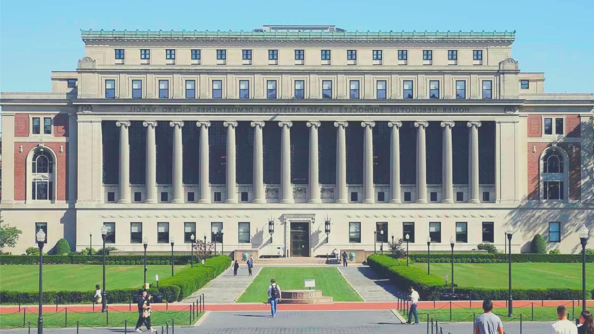 Columbia-Business-School-STEM-MBA-in-the-USA
